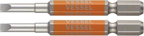 Vessel GS16PL50 Single Head Gosai Bit Negative -5 x 65 2 in Kuwait