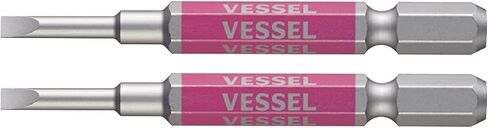 Vessel GS16PL50 Single Head Gosai Bit Negative -5 x 65 2 in Kuwait