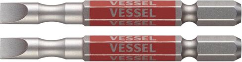 Vessel GS16PL50 Single Head Gosai Bit Negative -5 x 65 2 in Kuwait