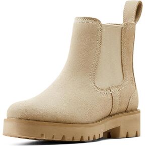 ARIAT Wexford Lug Boots in Kuwait