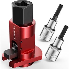 ZOMIYU Strut Spreader Tool Universal Suspension Strut Knuckle Spreader 5.0 – 11.5 mm, Steering Suspension Tools Compatible with Mini/VW/Audi/Ford/BMW(Red,1PC)