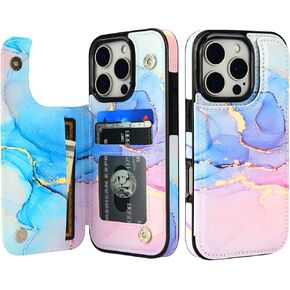 HAOPINSH Wallet Case with Card Holder for iPhone 16 Pro,White Leopard | Back Flip Folio Kickstand ,PU Leather Card Slots Case Wallet for Women Men Girls, Double Magnetic Clasp Shockproof Cover 6.3" in Saudi Arabia