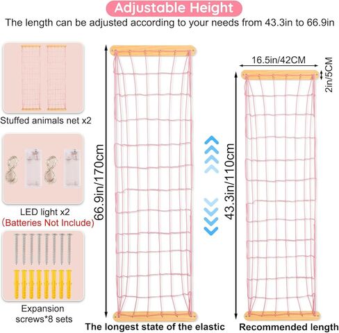 يونيكورن القلعة الحيوانات المحنطة تخزين خشبي أفخم لعبة التخزين المنظم الحيوانات المحشوة أرجوحة الفضاء حفظ الحيوانات المحشوة صافي حامل ديكور غرفة الاطفال in Kuwait