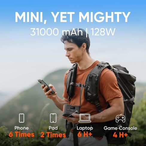 Jackery Explorer 100 Plus Power Station, 99Wh LiFePO4 Battery Power Bank, 3-Port 128W Portable Charger, PD 3.0 Fast Charge, Compatible with MacBook Pro/Air, iPhone 15/14 Series (Solar Panel Optional) in Saudi Arabia