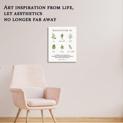 Inspirational Christian Canvas Wall Art Decor Motivational Joshua 24:15 as for Me and My House, Canvas Print Scripture Bible Verse, Home Wall Decor, Best Gift Choice, Ready to Hang, 12" X 15" in Saudi Arabia