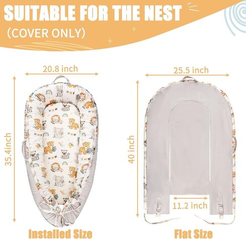 Baby Lounger Cover for Boys Girls, Reversible Baby Nest Cover, Adjustable Baby Lounger Replaceable Cover for Infant Newborn, Portable and Machine Washable, Cotton Gray Elephant Cover Only in Saudi Arabia