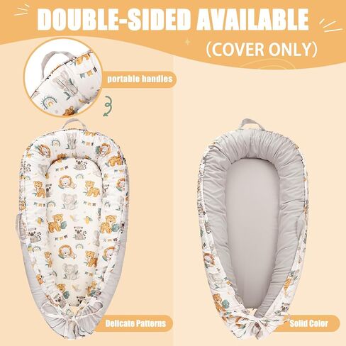 Baby Lounger Cover for Boys Girls, Reversible Baby Nest Cover, Adjustable Baby Lounger Replaceable Cover for Infant Newborn, Portable and Machine Washable, Cotton Gray Elephant Cover Only in Saudi Arabia