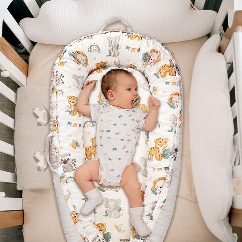 Baby Lounger Cover for Boys Girls, Reversible Baby Nest Cover, Adjustable Baby Lounger Replaceable Cover for Infant Newborn, Portable and Machine Washable, Cotton Gray Elephant Cover Only in Saudi Arabia