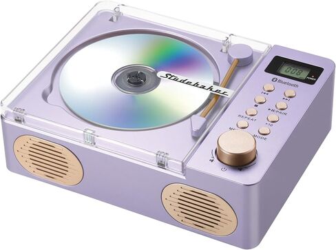 Studebaker SB3720 Portable Stereo Bluetooth CD Player with MP3 Playback, FM Radio, USB, and Built-in Rechargeable Battery (Blue) in Kuwait