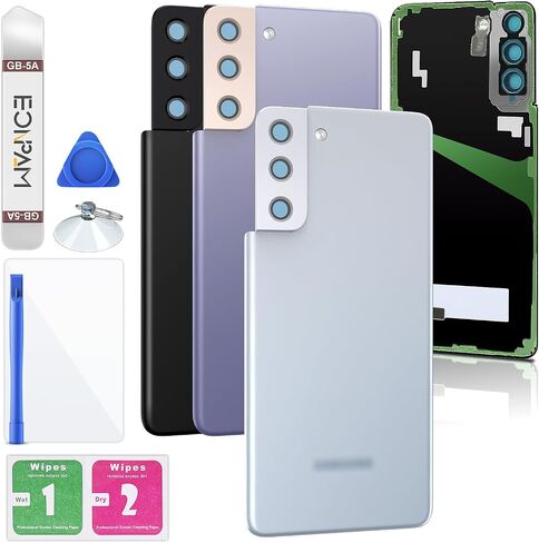 غطاء خلفي زجاجي لهاتف Samsung Galaxy S21 Ultra 5G SM-G998 بديل للغطاء الخلفي مع عدسة الكاميرا + مجموعة أدوات إصلاح زجاج خلفي أصلي (أسود) in Kuwait