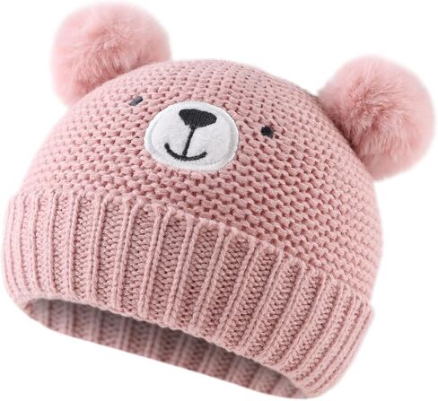 JANGANNSA Cute Bear Baby Beanie Pompom Baby Boys Hat Infant Toddler Winter Knitted Beanies for Girls in Kuwait