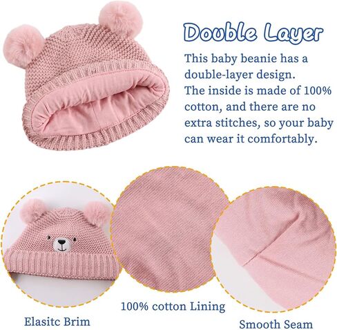 JANGANNSA Cute Bear Baby Beanie Pompom Baby Boys Hat Infant Toddler Winter Knitted Beanies for Girls in Kuwait