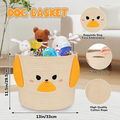 Cow Woven Baskets Cotton Rope Storage Basket, Large Cow Toy Basket with Handle, Cute Animal Baby Laundry Basket, Nursery Basket Organizer, Baby Shower Gifts Pet Toy Storage 15"D x 13.7"H in Kuwait