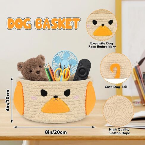 Cow Woven Baskets Cotton Rope Storage Basket, Large Cow Toy Basket with Handle, Cute Animal Baby Laundry Basket, Nursery Basket Organizer, Baby Shower Gifts Pet Toy Storage 15"D x 13.7"H in Kuwait