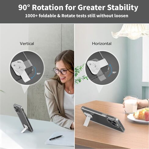 OUTXE 2 Pack Ultra-Thin Phone Kickstand, Universal Kickstand for Phone case Vertical/Horizontal Metal Rotatable Phone Stand for Desk for iPhone 15/14/13/12/11 Mini Plus Pro Max, Galaxy S24 - Black in Saudi Arabia