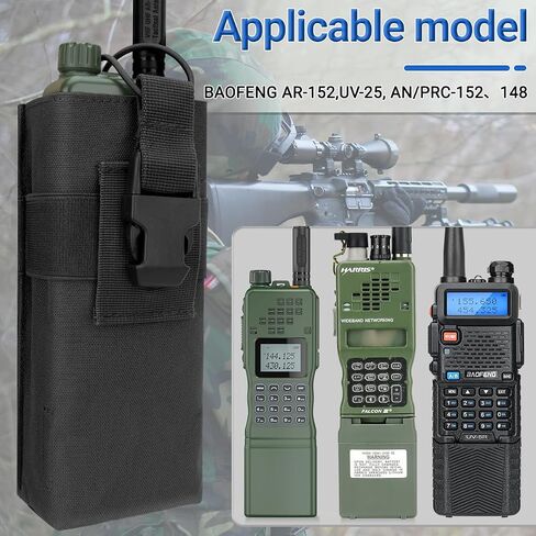 BAOFENG راديو Hoster Molle راديو الحقيبة التكتيكية حامل الراديو راديو حالة Molle راديو حقيبة النايلون ل AR-152 UV-25 AN/PRC 148 152 اتجاهين راديو لاسلكي لاسلكي تخزين قابل للتعديل in Saudi Arabia