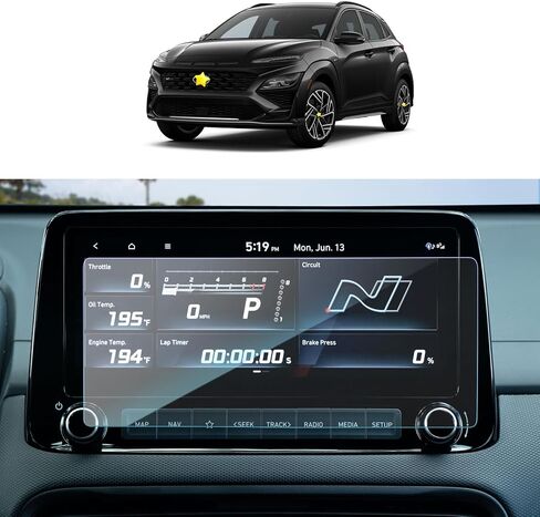 SKTU for 2022 2023 Hyundai Kona Screen Protector for 2022 2023 Hyundai Kona N Line/Limited/N 10.25 Inch Screen Protector 2022 2023 Kona OS 10.25 Inch Navigation Display 2023 Kona Accessories Tempered in Saudi Arabia
