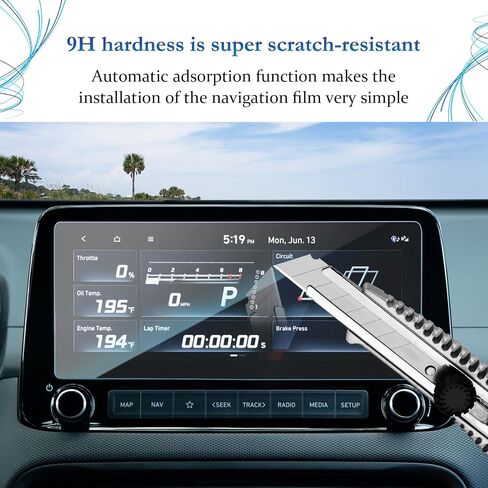 SKTU for 2022 2023 Hyundai Kona Screen Protector for 2022 2023 Hyundai Kona N Line/Limited/N 10.25 Inch Screen Protector 2022 2023 Kona OS 10.25 Inch Navigation Display 2023 Kona Accessories Tempered in Saudi Arabia