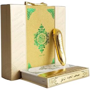 【Digital Quran Read Pen 】 High End Book Gold Pen Profesional Islamic Word by Word Quran Reader with Urdu Translation Quran MP3 Player Free Download