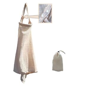 Nursing Cover for Breastfeeding, Muslin Breathable, Breastfeeding Essentials, Multi-use Adjustable with Snap Buttons for Mom and Baby, Discreet Design 100% Cotton (Cream)