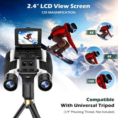 مناظير مع كاميرا، كاميرا مناظير رقمية LCD مقاس 2.4 بوصة للبالغين بدقة 48 ميجابكسل ومقاطع فيديو 2.5K مقاس 12 × 32 مثالية لمشاهدة الطيور والحفلات الموسيقية والمغامرات الخارجية 32 جيجابايت in Kuwait