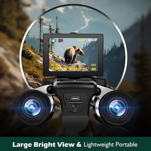 مناظير مع كاميرا، كاميرا مناظير رقمية LCD مقاس 2.4 بوصة للبالغين بدقة 48 ميجابكسل ومقاطع فيديو 2.5K مقاس 12 × 32 مثالية لمشاهدة الطيور والحفلات الموسيقية والمغامرات الخارجية 32 جيجابايت in Kuwait