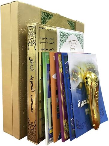 【قلم قراءة القرآن الرقمي 】 قلم ذهبي عالي الجودة، كلمة إسلامية احترافية بكلمة قارئ القرآن الكريم مع مشغل MP3 للترجمة الأردية تحميل مجاني in Saudi Arabia