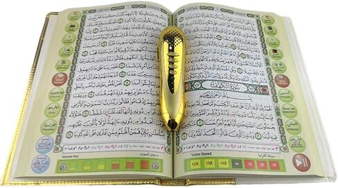 【قلم قراءة القرآن الرقمي 】 قلم ذهبي عالي الجودة، كلمة إسلامية احترافية بكلمة قارئ القرآن الكريم مع مشغل MP3 للترجمة الأردية تحميل مجاني in Saudi Arabia