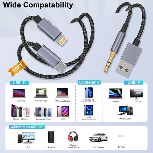 USB C Lightning to 3.5mm Aux Audio Cable, 2 in 1 Type C Lightning to 3.5mm Car Aux Stereo Headphone Jack Cable with PD Charging Compatible with iPhone 15 Pro/14/13, Galaxy S24/S23 3.3FT in Saudi Arabia