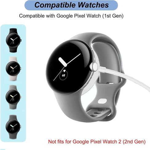 Emilydeals for Pixel Watch Charger, Replacement Magnetic Charging Cable Cord Stand for Google Pixel Watch (White) in Kuwait