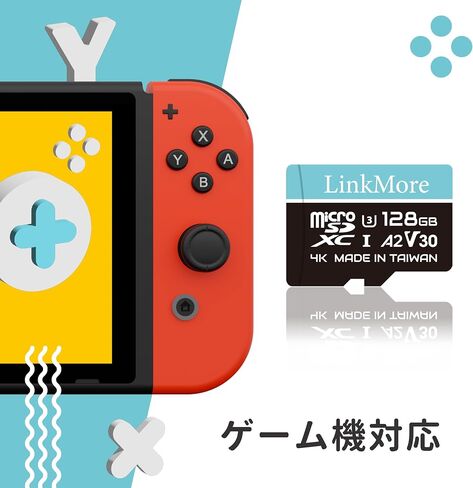 LinkMore 128GB Gaming Micro SDXC Card, A2, UHS-I, U3, V30, Class 10, Read Speed Up to 160 MB/s, Write Speed Up to 100 MB/s, SD Adapter Included (XV23 PRO) in Kuwait