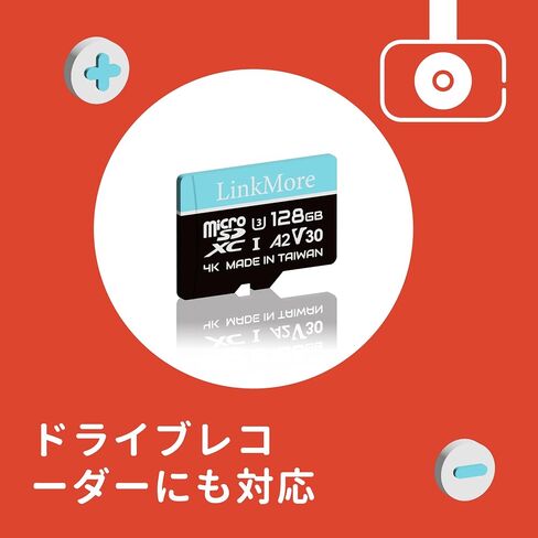 LinkMore 128GB Gaming Micro SDXC Card, A2, UHS-I, U3, V30, Class 10, Read Speed Up to 160 MB/s, Write Speed Up to 100 MB/s, SD Adapter Included (XV23 PRO) in Kuwait