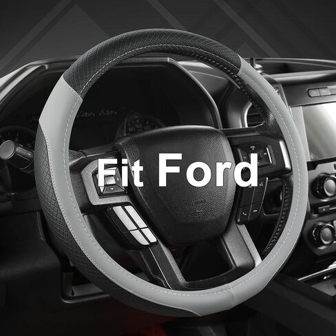 غطاء عجلة قيادة السيارة ويست لاما لسيارة فورد F-150، F-250، F-350، إكسبيديشن (أسود - حجم كبير) in Kuwait