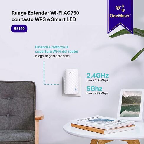 TP-Link AC750 WiFi Extender, Three Internal Antennas, Super High Speed Dual Band up to 750Mbps, Signal Display, Plug & Play, RJ45 Connector, White, for Optimal Wi-Fi Range in Kuwait