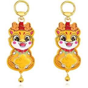2Pcs Dragon Keychains 2024 Year of Dragon Hanging Pendants for Keyring Bag Backpack Handbag Car Home Tree Door Window Decoration Spring Festival Blessing Souvenir Gift