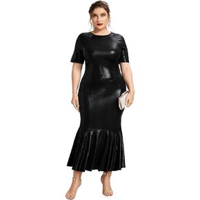 WDIRARA Women's Plus Size Elegant Crocodile Print Short Sleeve Mermaid Hem Bodycon Maxi Dress