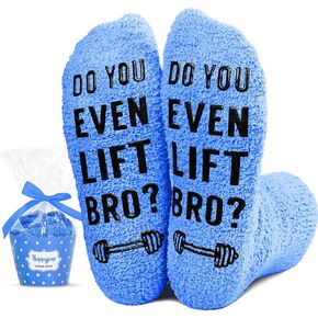HAPPYPOP Fitness Trainer Gifts Weight Lifting Gifts For Weighlifter Gym Gifts Bodybuilder Gifts, Gym Socks Weight Lifting Socks Powerlifting Socks