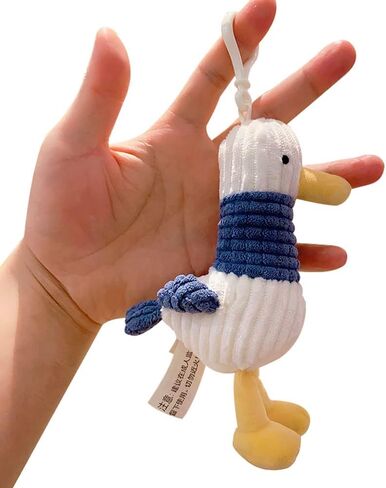 HSYHERE الرجال النساء سوبر لطيف جميل الطاقة الإيجابية يرتدي قبعة لينة أفخم بطة صغيرة مفتاح ميدالية مفاتيح ذات حلقة المفاتيح حلقة رئيسية in Kuwait