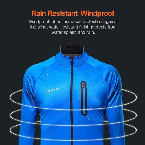 سترة رجالي شتوية لركوب الدراجات مقاومة للماء عاكسة للضوء in Kuwait