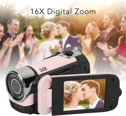 16MP Digital Camera, 2.4 1080P 16X Zoom Rotatable Screen Camcorder with Fill Light, Video Vlogging USB Camera for Travel, Wedding, Campus Records, etc. (Red) in Kuwait