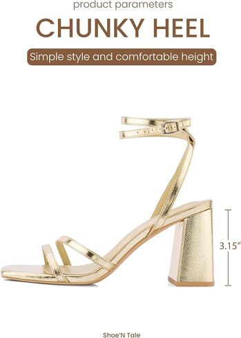 Shoe'N Tale Strappy Heels for Women Square Toe Chunky Block Heels Square Toe Ankle Strap Sandals in Saudi Arabia