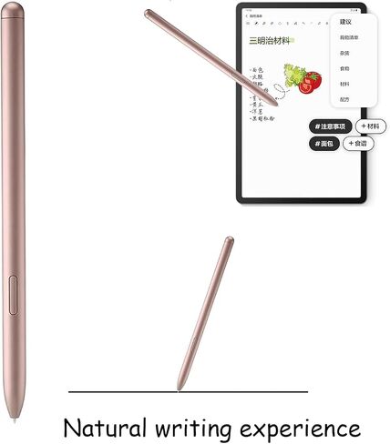 2 Pack Galaxy Tab S7 FE S Pen for Samsung Galaxy Tab S7 FE Stylus Pen, Galaxy Tab S7 FE Stylus Pen Replacement for Samsung Galaxy Tab S7 FE Pen (Black) in Saudi Arabia
