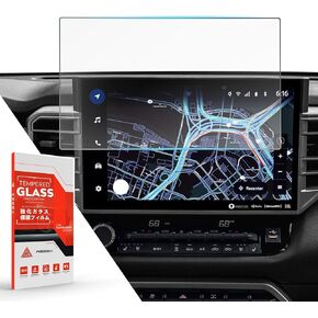 Matte Screen Protector For Tacoma 2024,14" Tempered Glass Anti-Glare Anti-Scratch Film For Toyota Tacoma Accessories