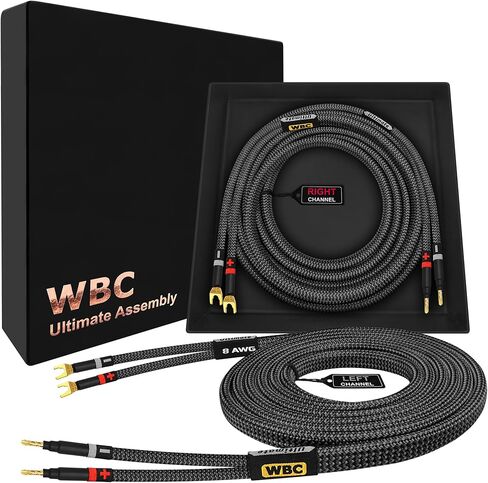 WORLDS BEST CABLES 8 Foot Ultimate - 8 AWG - Ultra-Pure OFC - Premium Audiophile HiFi Speaker Cable Pair with Eminence Gold Banana (x2) & Spade (x2) Plugs & Carbon Tweed Jacket in Saudi Arabia