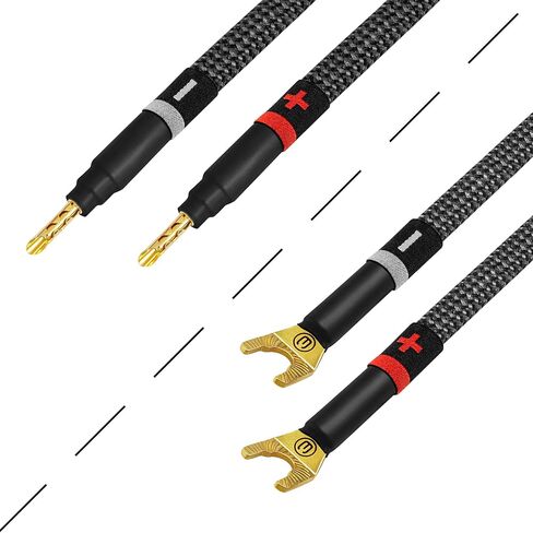 WORLDS BEST CABLES 8 Foot Ultimate - 8 AWG - Ultra-Pure OFC - Premium Audiophile HiFi Speaker Cable Pair with Eminence Gold Banana (x2) & Spade (x2) Plugs & Carbon Tweed Jacket in Saudi Arabia