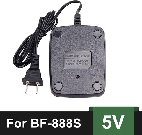 BAOFENG BF-888S Charger US Adapter for BAOFENG BF-777S Two Way Radio Desktop Compatible with BF-666S Walkie Talkie for Adult Ham Radio Accessories in Saudi Arabia