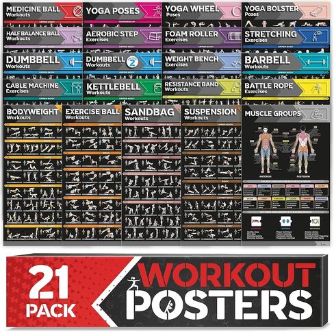 [21-PACK] مجموعة ملصقات تمرين كبيرة مغلفة - ملصقات تمرين مثالية للصالة الرياضية المنزلية - مخططات التمرين متضمنة. الدمبل، وأوضاع اليوجا، وحزام المقاومة، وجرس كيتل، والتمدد والمزيد من ملصقات صالة الألعاب الرياضية للياقة البدنية in Saudi Arabia