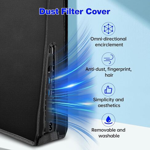 غطاء غبار WAOYER لجهاز PS5 Slim Disc/الإصدار الرقمي، جراب واقٍ مقاوم للغبار ومضاد للخدش لملحقات Playstation 5 Slim - أسود in Kuwait