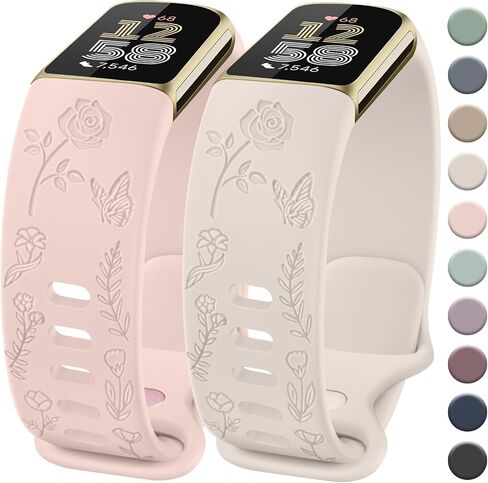 2 Pack Rose Butterfly Engraved Bands Compatible with Fitbit Charge 6 Bands & Fitbit Charge 5 Bands for Women, Silicone Elegant Floral Pattern Replacement for Fitbit Charge 6/Fitbit Charge 5 in Kuwait