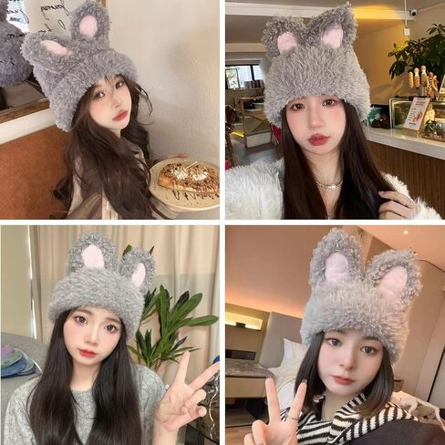 JUMISEE Cute Plush Bunny Ear Beanie Hats for Women Girls Y2K Rabbit Warm Winter Hat Skull Cap in Kuwait